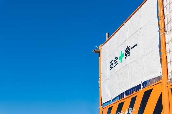 道路補修で安全な交通環境を実現